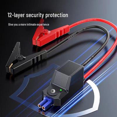 EC5 High-Current Car Emergency Ignition Clip, 650A, 8-Anti Smart Design