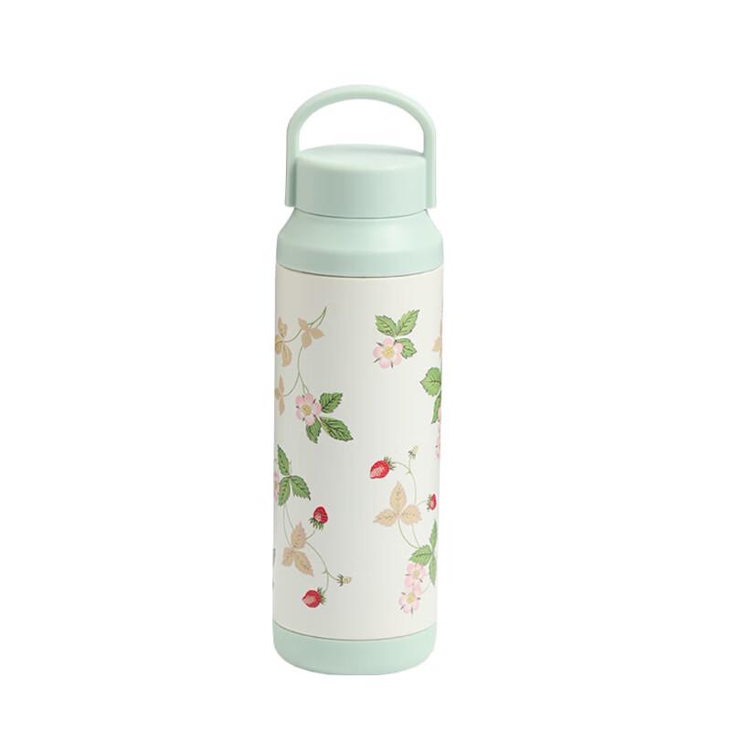 Wedgwood Stainless Steel Sports Insulated Bottle