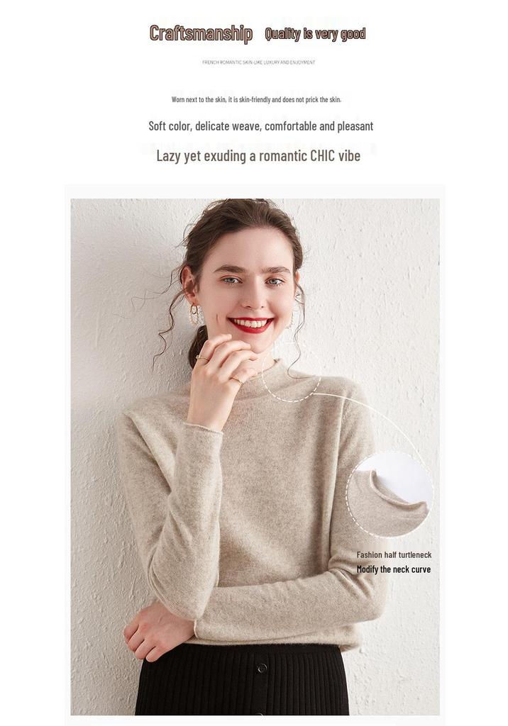 Women's Loose Fit Cashmere Half-High Collar Sweater - Versatile Warm Knit Top for Autumn and Winter
