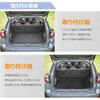 KASUART Car Luggage Mat, Subaru Crosstrek, GU Type (December 2022 - Present), Folding Trunk