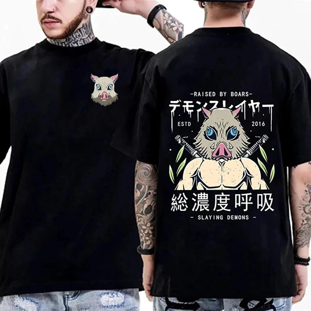 Fashion Mens Tshirt Printed Tshirt Funny Tshirt Gym Beast Oversized Casual Short Sleeved Pure Cotton Tshirt Mens Top
