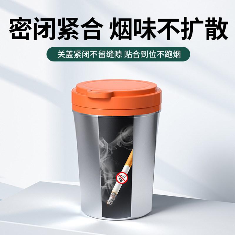 For Chery Jetour G700 Car Ashtray Portable Anti-Fly Ash Interior Organizer Luxury Decor Upgrade Modification Accessories