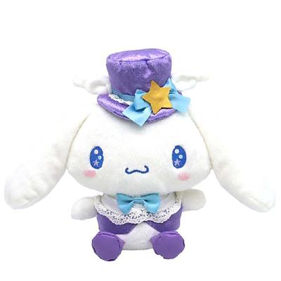 Nakajima Corporation Lavendeltraum Cinnamoroll S 191212-24