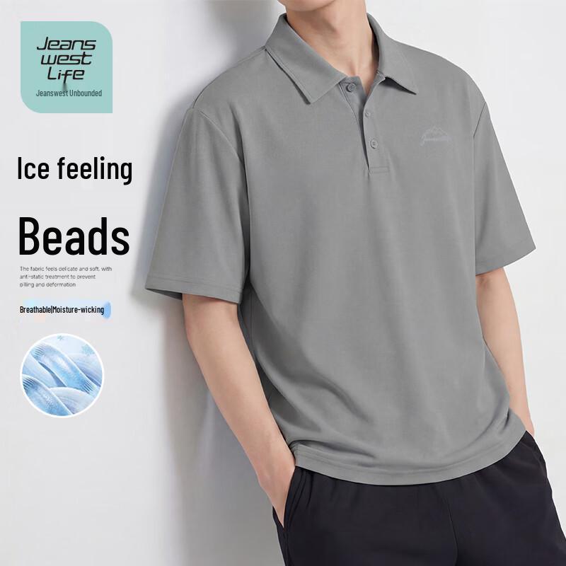 Jeanswest LIFE Men s Cool-Feel Half-Placket Polo T-Shirt 3XL