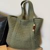 Women'S Fashion Solid Color Shoulder Bag Stylish Beach Tote Woven Texture Bag Daily Outings, Shopping, Commuting, School Bag