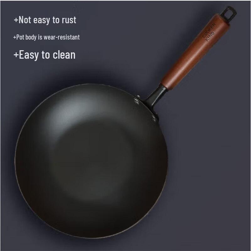Chui Da Huang 30cm Extreme Iron Wok