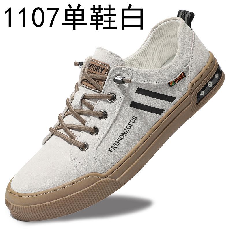 

Men s shoes 2025 new autumn soft-soled suede pigskin trendy shoes youth versatile board shoes one-pedal casual leather shoes 44 белый