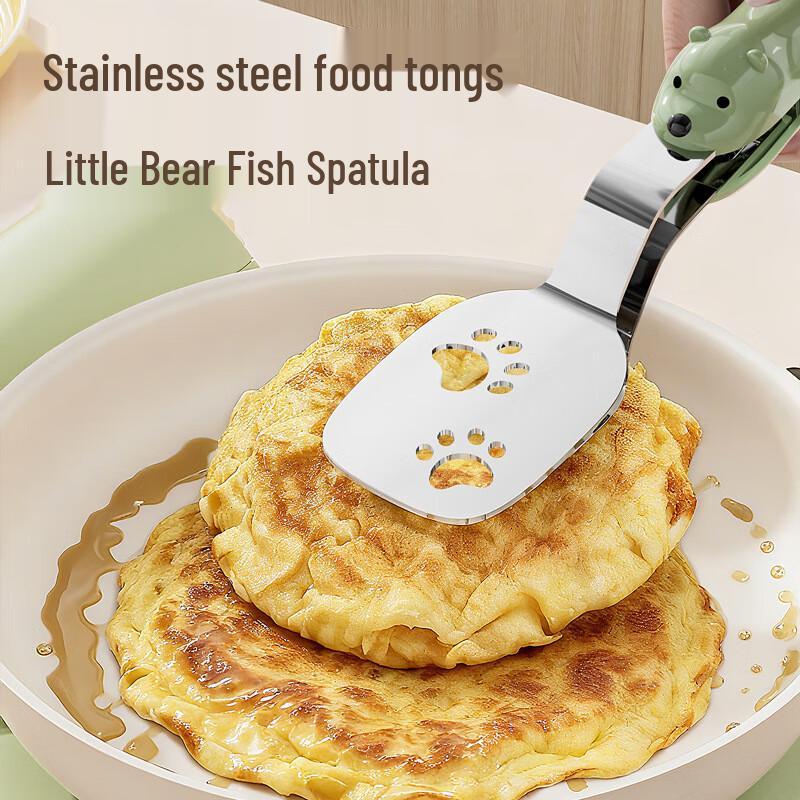 Stainless Steel Cartoon Bear Food Clip & Fish Spatula