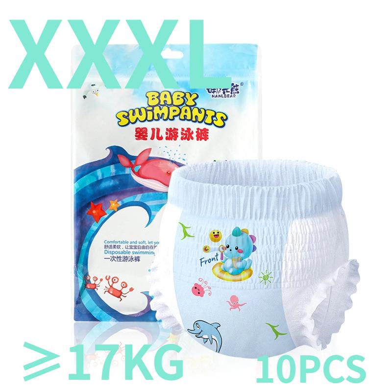 10PCS Diapers Baby Disposable Waterproof Infant Swimming Pants Maternal and Infant Products Health and Safety