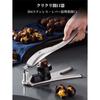 Apaeofl Chestnut Cutter, Chestnut Peeler, Chestnut Cutter, Chestnut Peeler, Kitchen Tool, Multi-Function Chestnut Clip, Chestnut Peeling Scissors, Eas