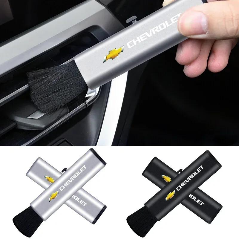 Car Adjustable Air Outlet Cleaning Soft Brush For Chevrolet Cruze TRAX Aveo Lova Sail EPICA Captiva Malibu Volt Camaro Cobalt