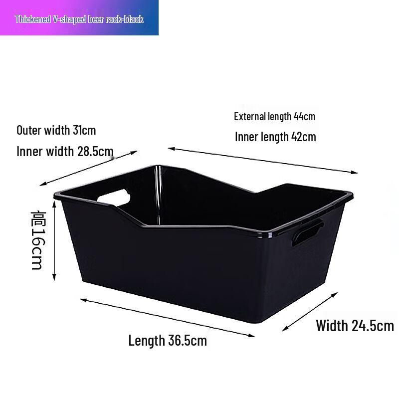 Yilimeng Plastic Rectangular Ice Bucket