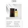 MEYZEA/Earth 100ml Men's Perfume Fragrance