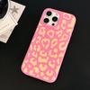 Personalized Leopard Print Iphone17 Apple 16 Mobile Phone Case 13 for 14promax European and American Trendy Cool 11 Soft Silicone 12