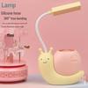 Cartoon Snail USB Folding Desk Lamp - Eye Protection Study and Bedroom Night Light
