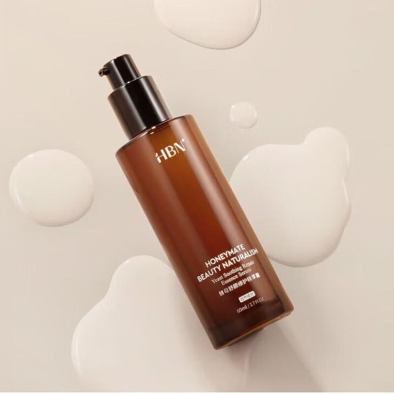 HBN Yeast Soothing Repair Essence Lotion