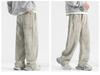 Men's American-Style Loose-Fit Wide-Leg Sweatpants for All Seasons