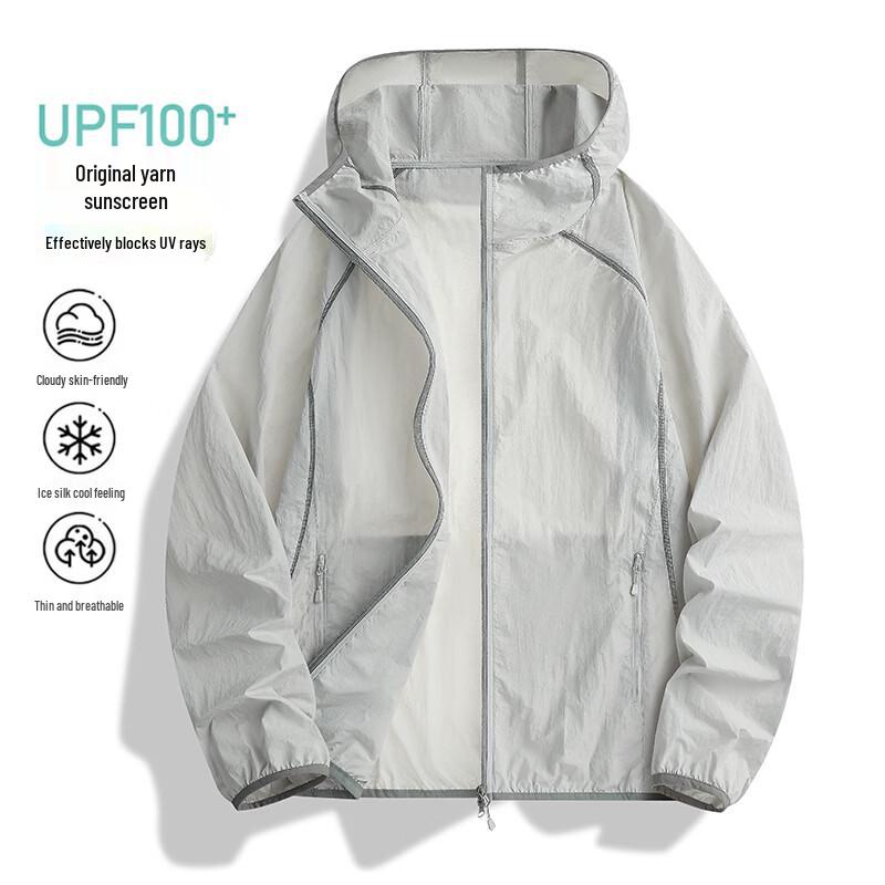 MEDE Men's UPF 100+ Ice Silk Quick-Dry Hooded Sun Protection Jacket