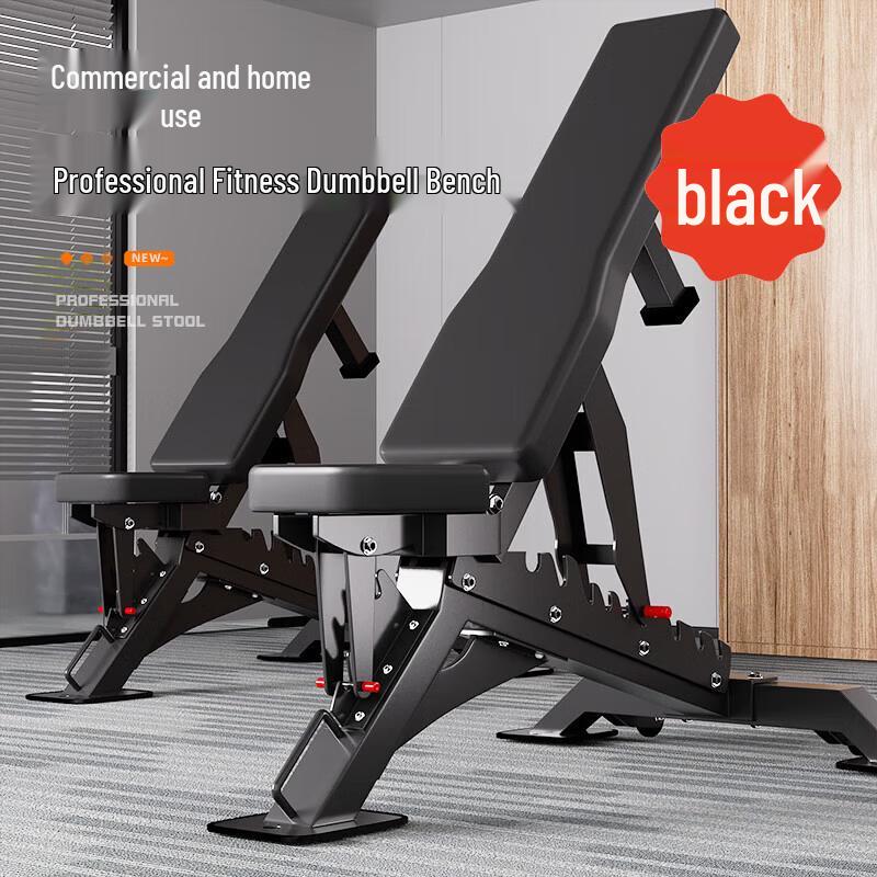 YANBO Multi-functional Dumbbell Bench Standard