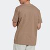 adidas Originals T Shirt Men's Brown HK2724