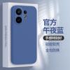 Applicable to vivoS11 mobile phone case S11ProMini new vivo protective case Pro liquid silicone Mini lens