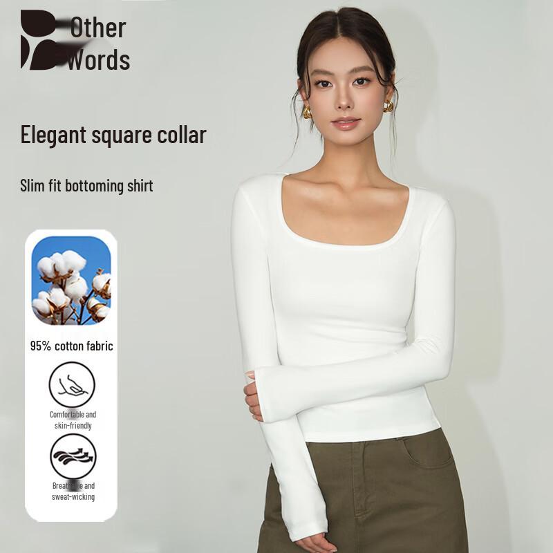 Women s Square Neck Slim Fit Long Sleeve Cropped T-Shirt S