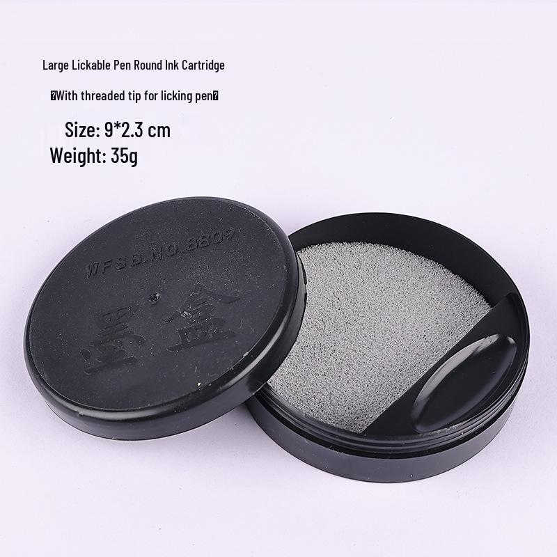 Square Frosted Inkstone Brush with Silk Opening Tai Chi Ink Cartridge - Four Treasures of the Study