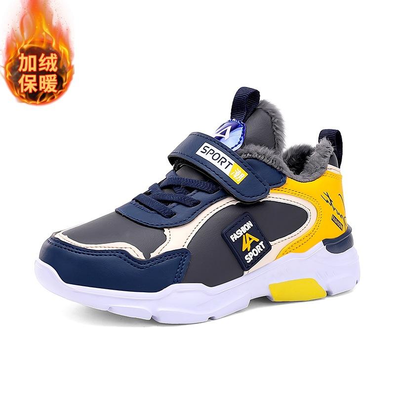 

Детская обувь кожаная поверхность осень и зима 2025 спортивная обувь для детей среднего и старшего возраста водонепроницаемая и теплая бархатные детские хлопковые туфли 40 yards/25cm