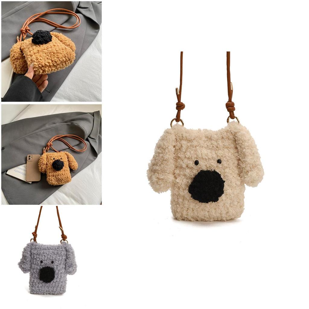 Preschool Kids Plush Dogshoulder Bag Crafted From Soft Polyester For Daily Use