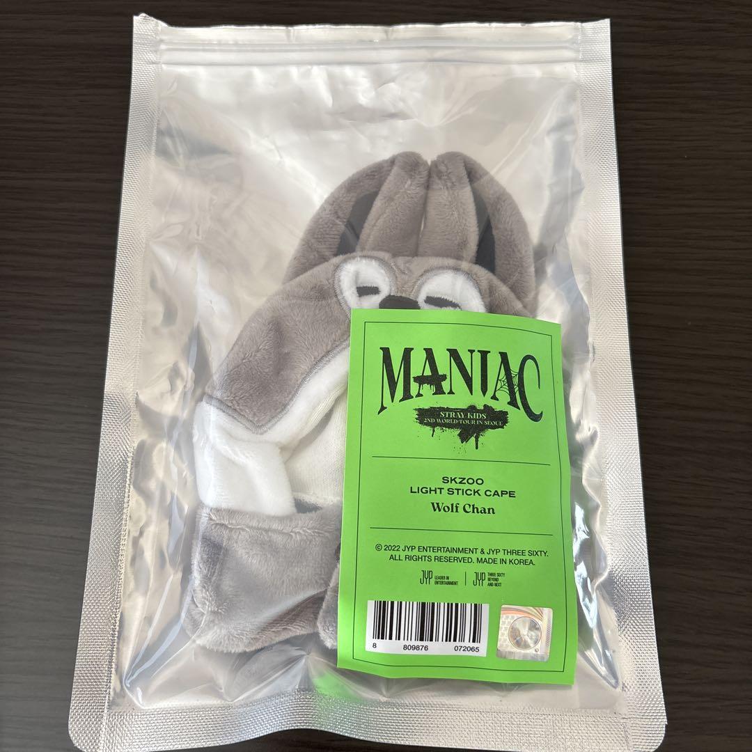 

[Б/У] Чехол для лайтстика Wolfchan ver1