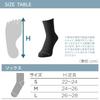 PEARL IZUMI Cycling Wear 49 Winter 7 M Socks, Color Black, Size