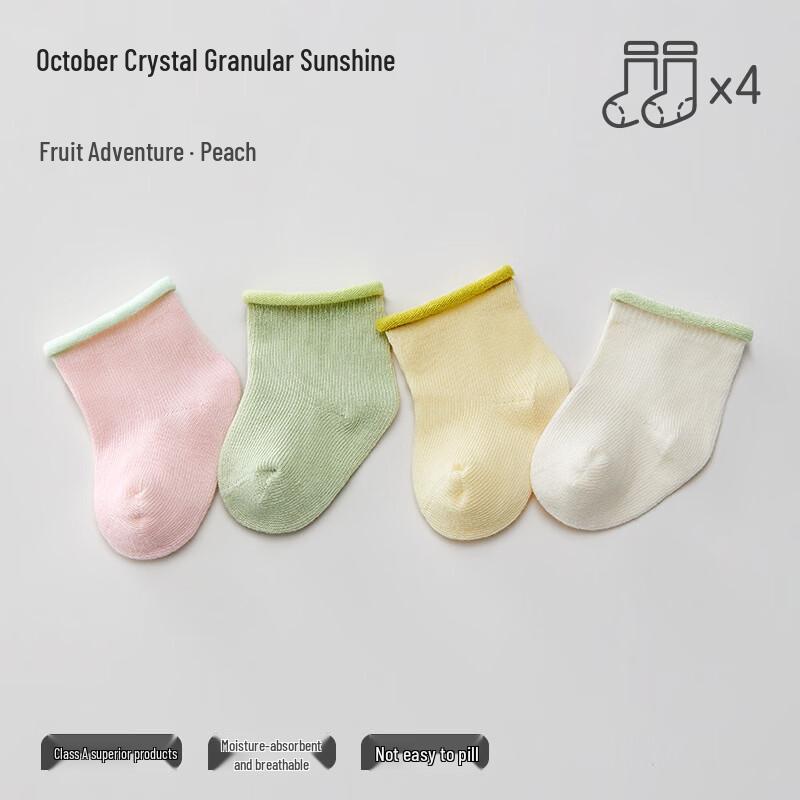 October Crystal Baby Mid-Calf Cotton Socks 8-10