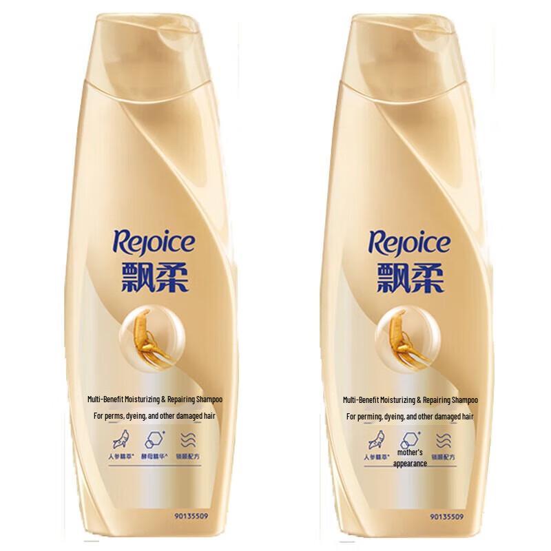 

Rejoice Multi-Effect Moisturizing Repair Shampoo