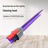 Compatible Crevice Tool for Dyson LED Light V7, V8, V10, V15 Vacuum Cleaners