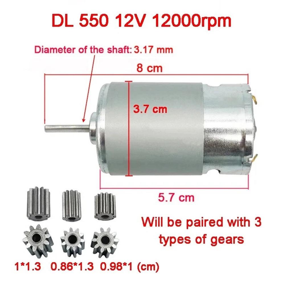 1pc Replacement Motors For Kids Electric Car Motor RS550 RS390 RS380 12V 6V RS555 24V 10 Teeth 12 Teeth