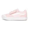 Vans Old Skool Series V Canvas Low Top Kids Skate Shoes Kids Sneakers White Pink VN0A4U1P0JF