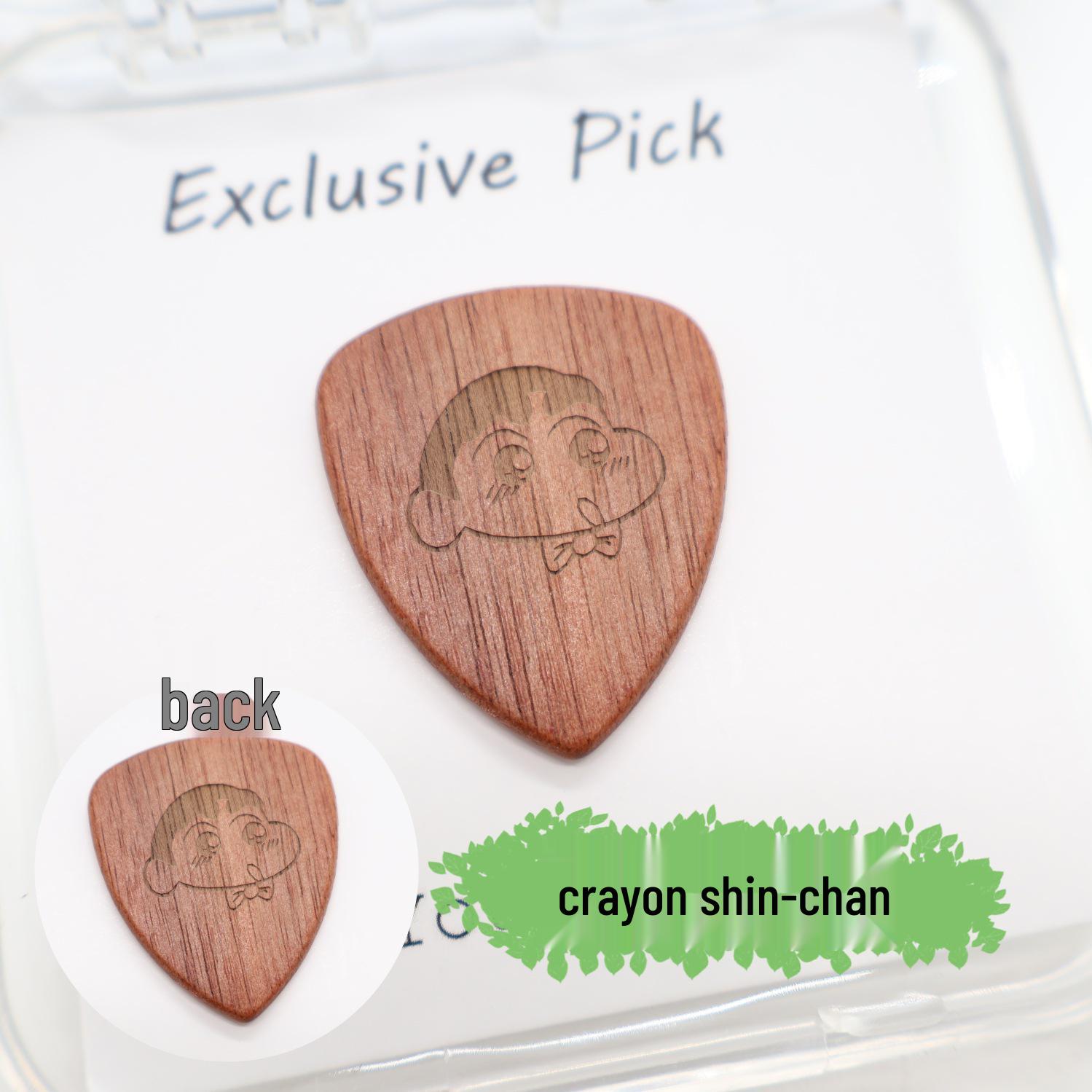 Solid Wood Ebonite Guitar Pick: Wear-Resistant Cartoon Design for Classical Guitars