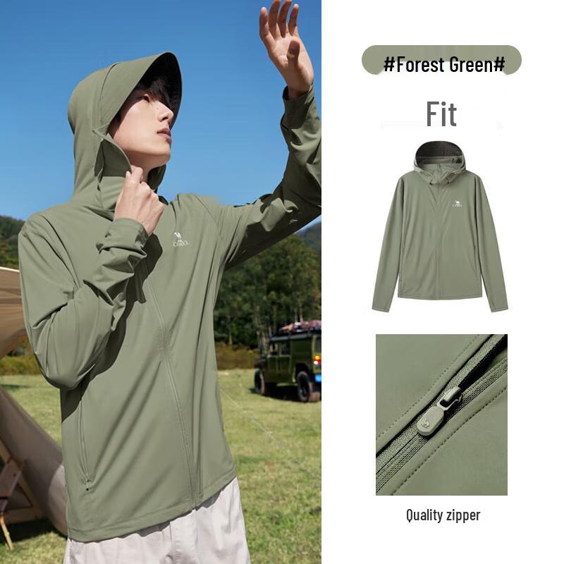 Camel Men's JF8277 UPF50+ Quick-Dry Sun Protection Jacket
