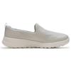 Skechers Women's GO WALK JOY Lightweight Slip-On Walking Shoes