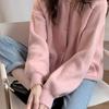 Women's Pink Korean-Style Loose Fit Cardigan - Soft, Long-Sleeved, Perfect for Autumn and Winter