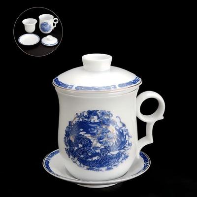 Blue & White Dragon Ceramic Tea Mug with Handle