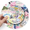 50 Personalized Motivational Spanish Stickers: Colorful Slogans for Cups, Laptops & More
