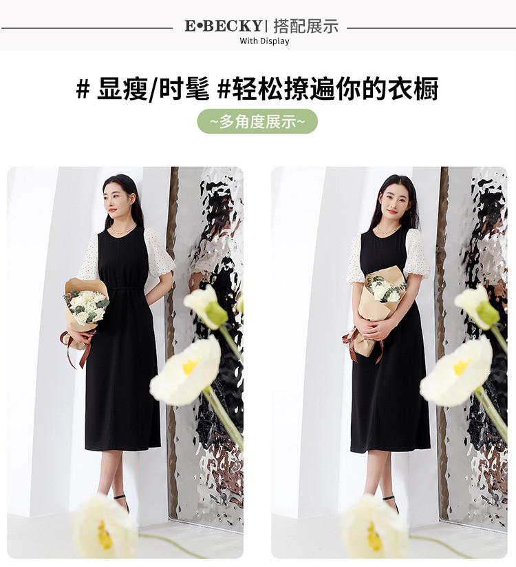 Summer Slimming A-line Dress Temperament Commuting Mid Length Skirt