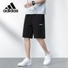 Adidas Men's Casual Cotton Sports Shorts