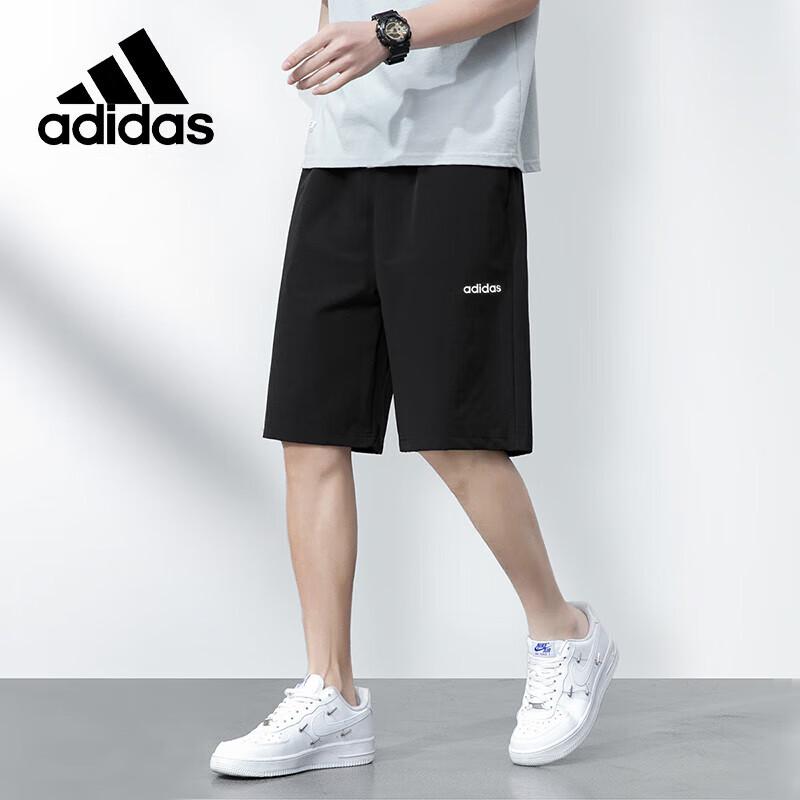 Adidas Men's Casual Cotton Sports Shorts