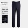 Peiluomeng Men's Cashmere Wool Blend Winter Business Trousers