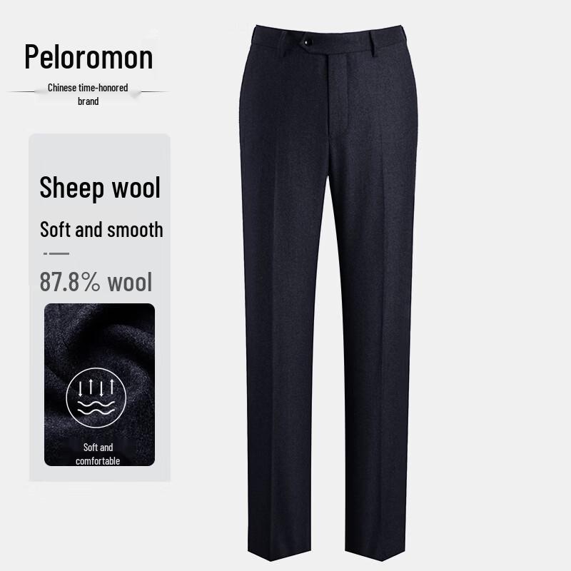 Peiluomeng Men s Cashmere Wool Blend Winter Business Trousers 29 (Waist 73.3cm)