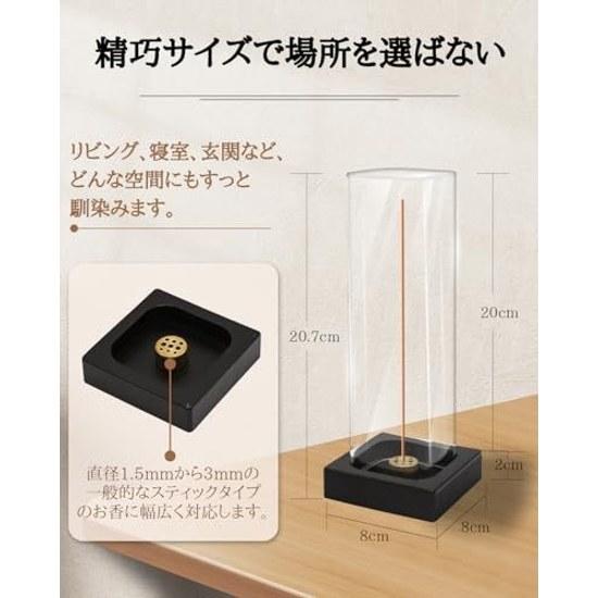 Incense holder prevents ash from spilling stylish stand natural wood brass glass vertical type modern Scandinavian interior relaxation meditation gift