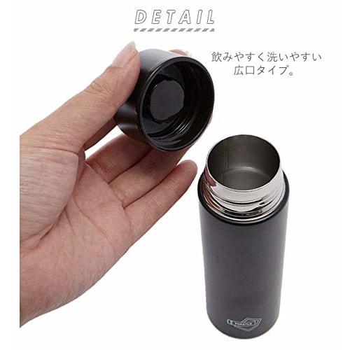 Pocketle Slim Water Bottle, 120mL, Stainless Steel, Silver