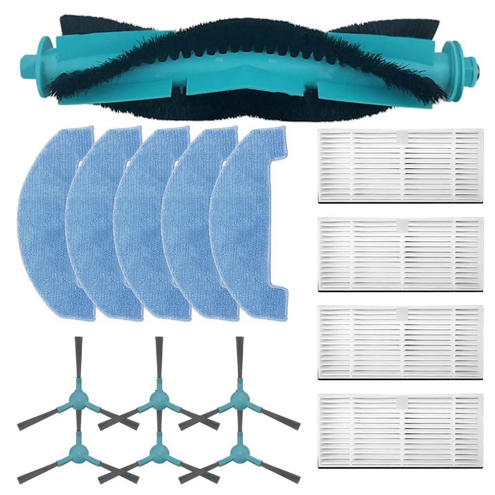 

Комплект основных щеток, фильтра, швабры для TESLA Для RoboStar iQ400 Plus